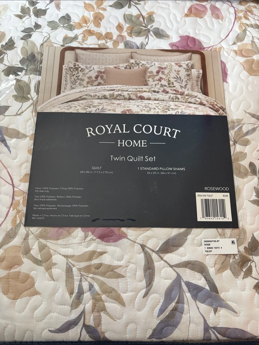 Royal Court Rosewood Twin/Twin XL 2Piece Quilt Set NEW
